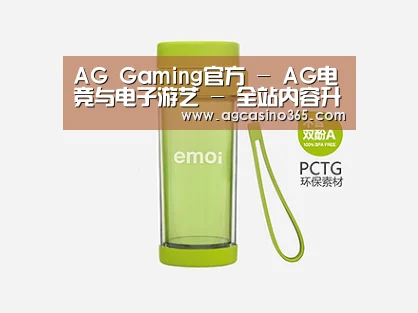 产品展示标题四