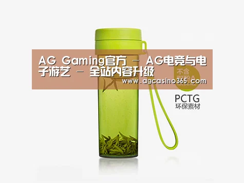 产品展示标题五
