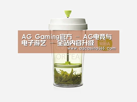 产品展示标题七