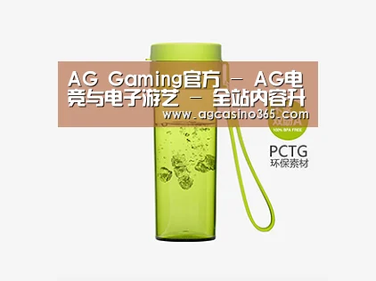 产品展示标题二